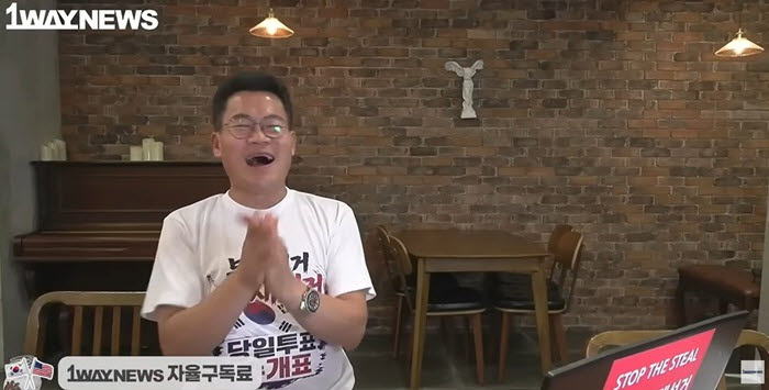 “계몽됐네” 전한길이 감탄한 안철수·주진우 행보