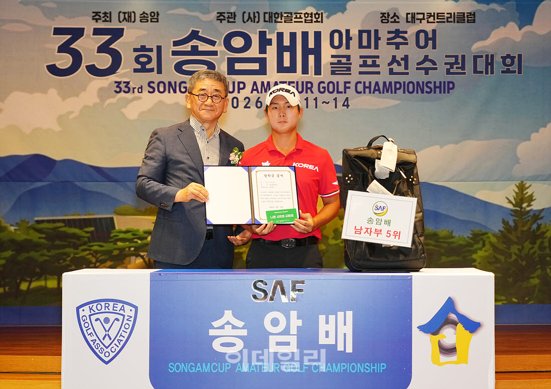 [포토]박건웅,남자부 5위입니다
