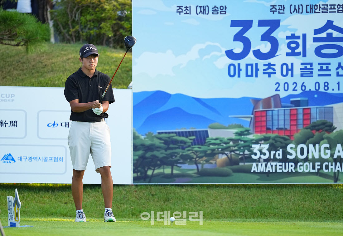 [포토]박준영,최종일 집중한다