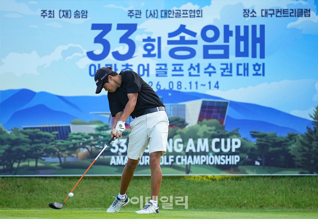 [포토]박준영,강력한 첫 임팩트