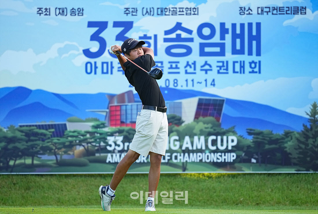 [포토]박준영,최대한 줄인다