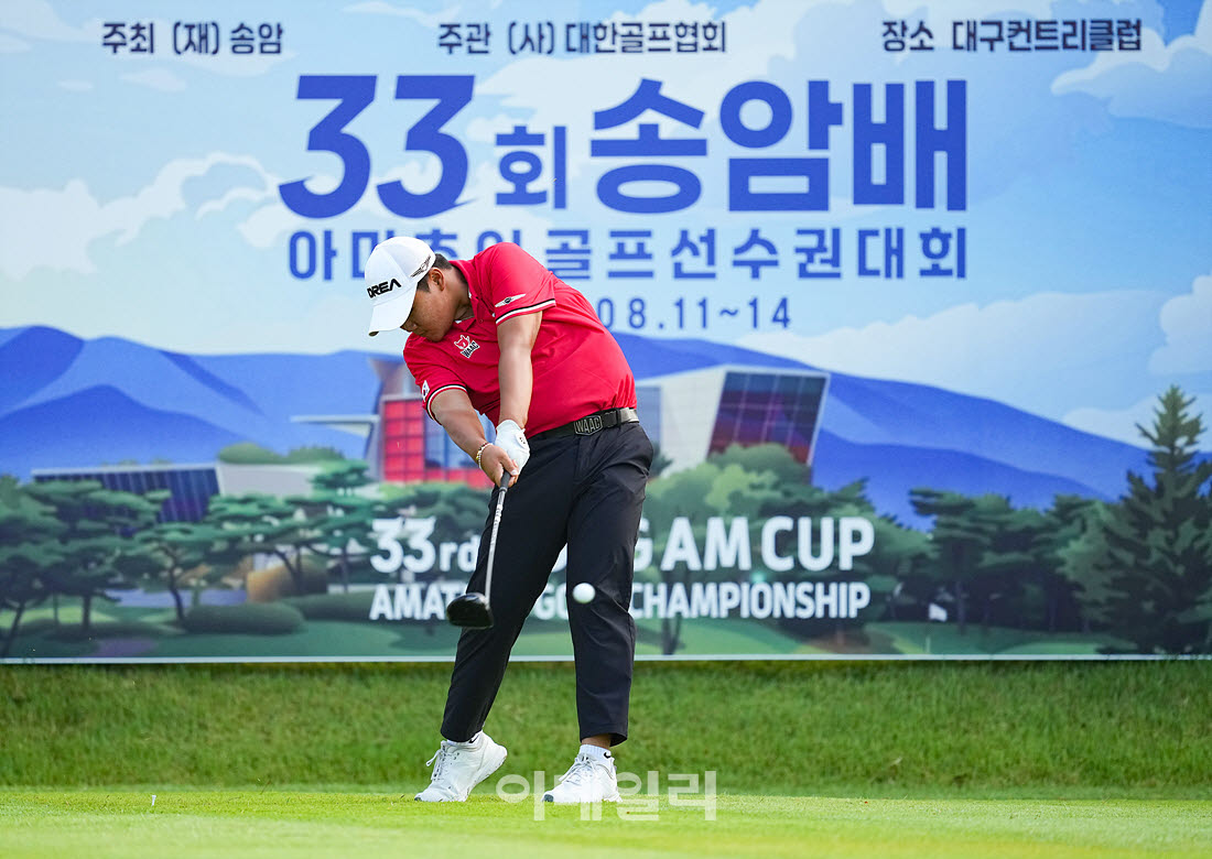 [포토]유민혁,강력한 한 방