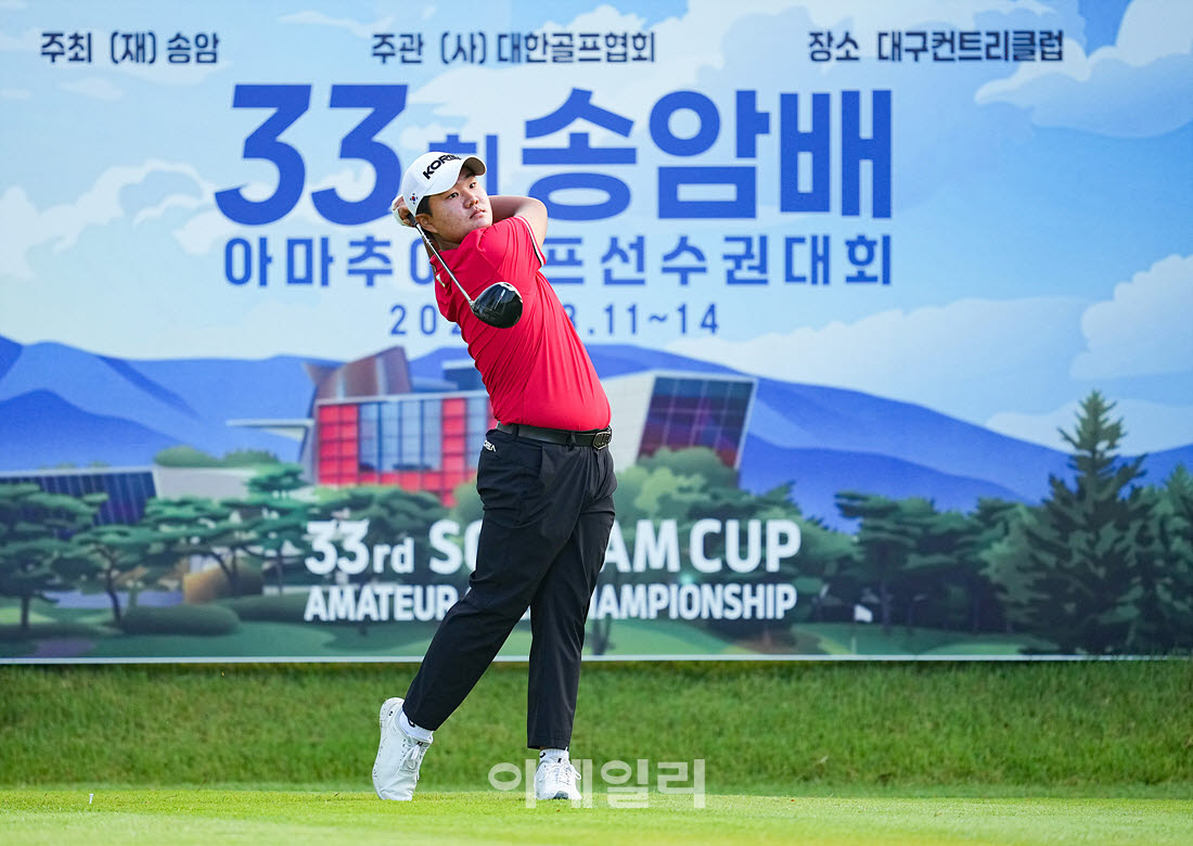 [포토]유민혁,첫 홀 버디를 향하여