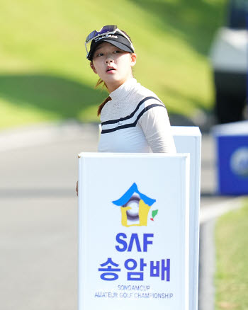 '제33회 송암배'윤채연, 최종 합계 2언더파 282타로 완주