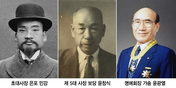 '활명수' 팔아 독립자금 댄 민강 선생…동화약품에 남은 '민족기업' DNA[화제의 바...