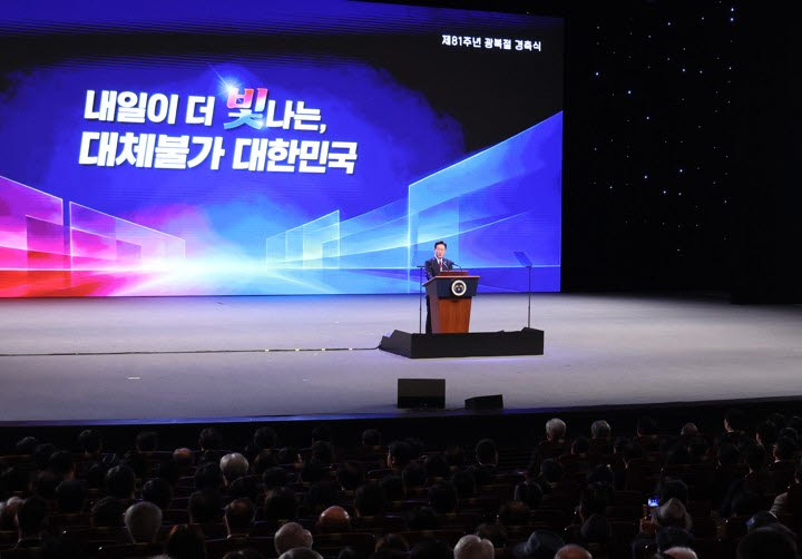李 “日과 ‘가깝고도 가까운 이웃’으로…평화·번영 새로운 60년 열자”