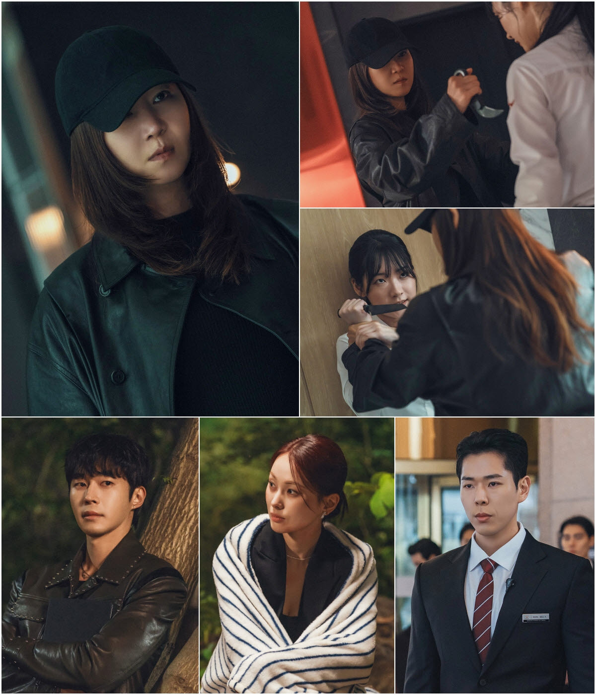 '유부녀 킬러' 공효진, 정체 발각 위기…조윤수에 칼 겨눴다