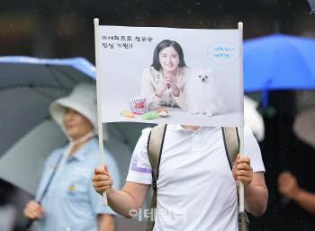 [골프IN화보]'이세희, 메디힐 한국일보 챔피언십 3라운드 경기 집중 포착'