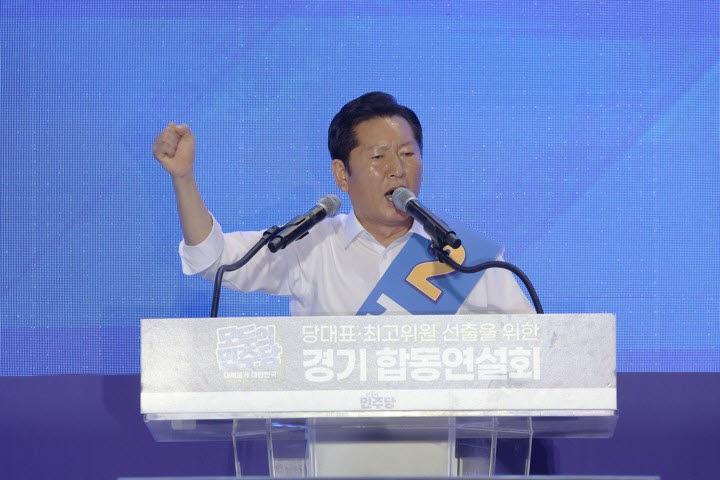 정청래 "반명·분열 입에 올리는 자가 실제 반명 분열주의자"