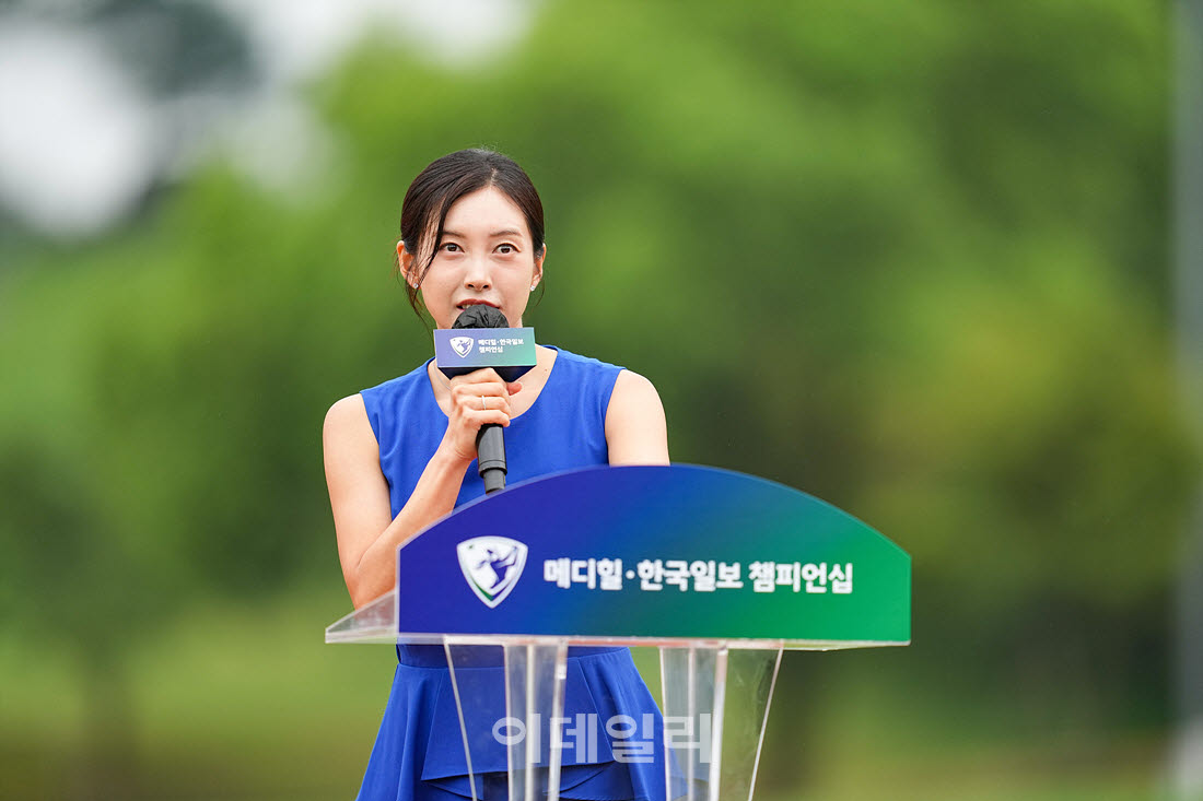 [포토]홍재경 아나운서,진행은 유연하게