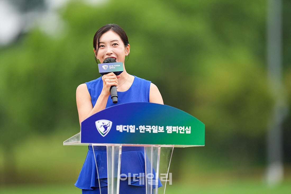 [포토]홍재경 아나운서,우승 축하합니다
