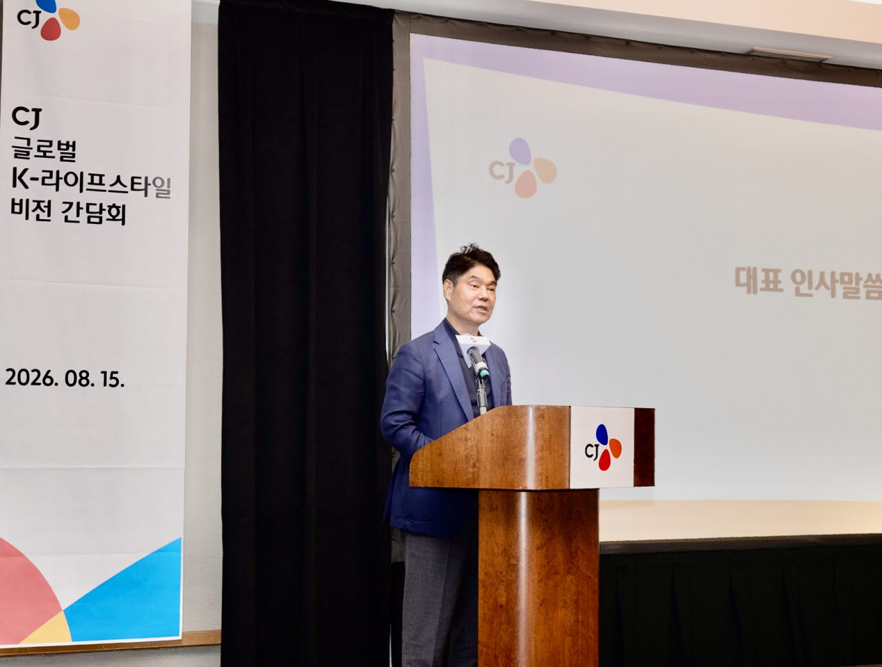 "美 매출 12조로" 이재현 승부수…CJ, K라이프스타일 '2단계 성장'