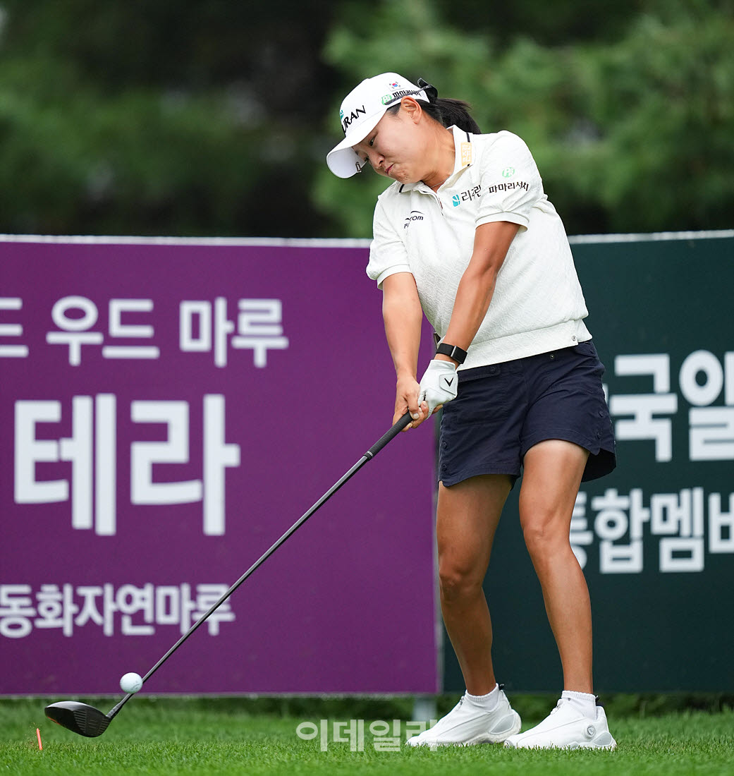[포토]조혜림,파워풀 임팩트