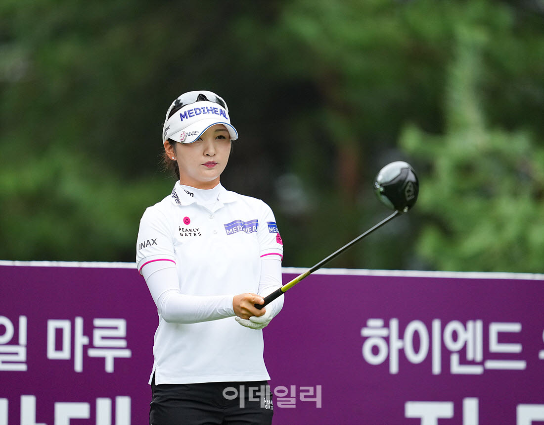 [포토]이예원,상위권을 노린다