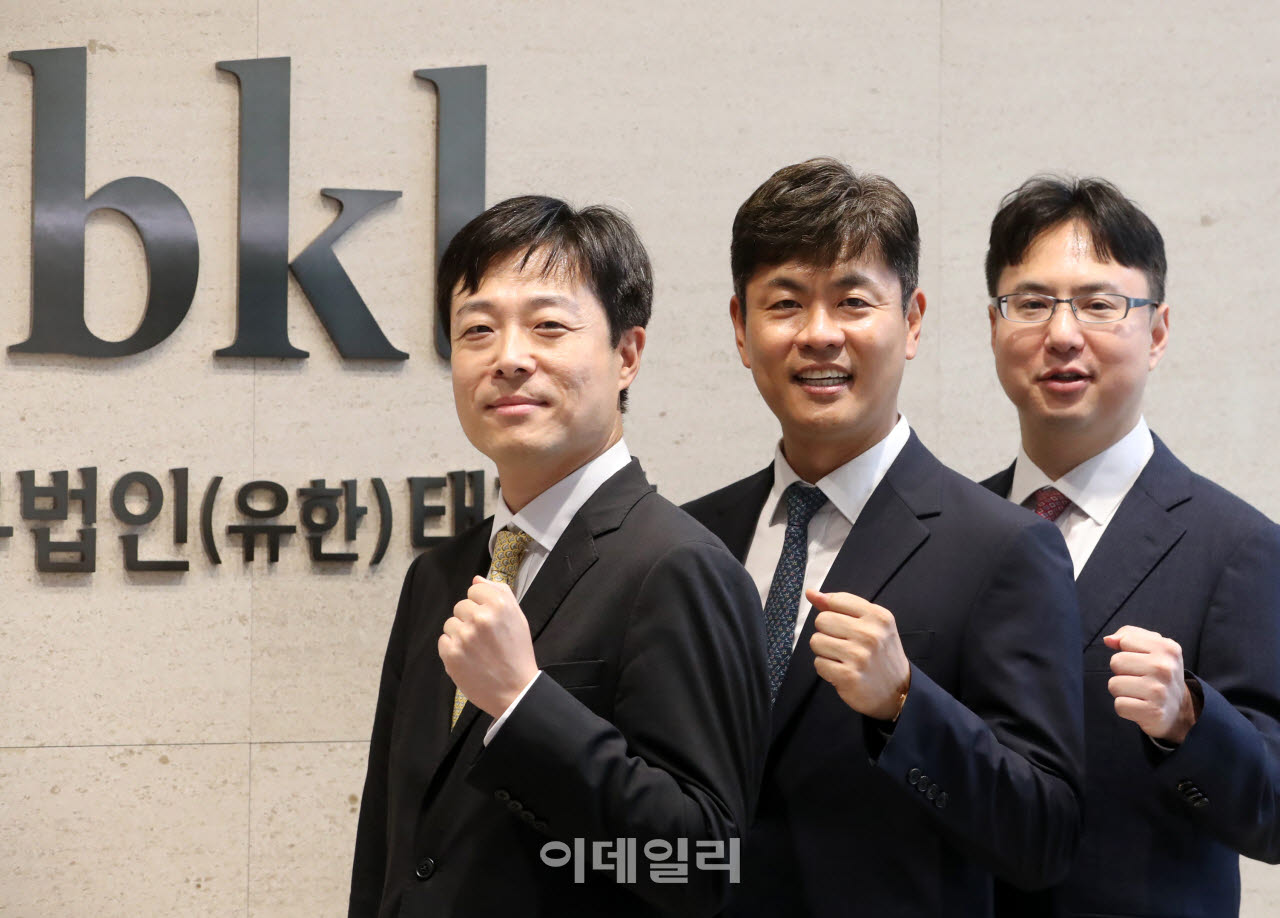 "담합조사 강화…카톡도 함부로 지우면 안돼요"