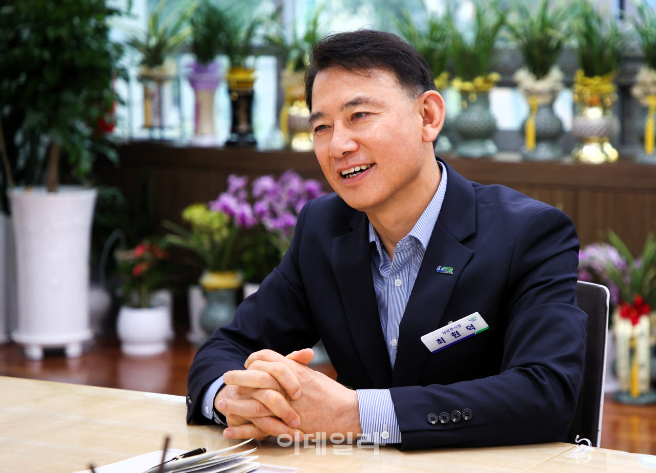 "16곳 현장시장실 열고 시민 목소리 듣습니다"