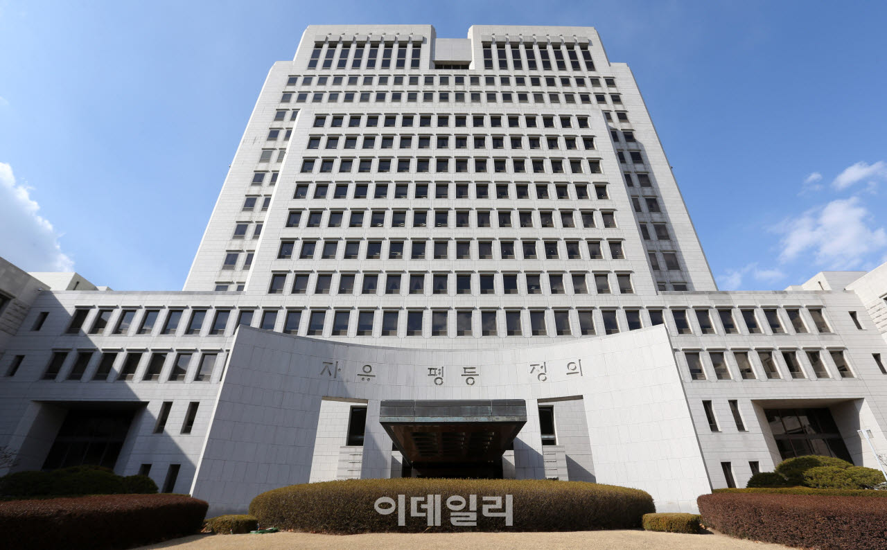 대법, 檢수사관 착수·송치한 사건 파기환송…"수사개시 주체 아냐"