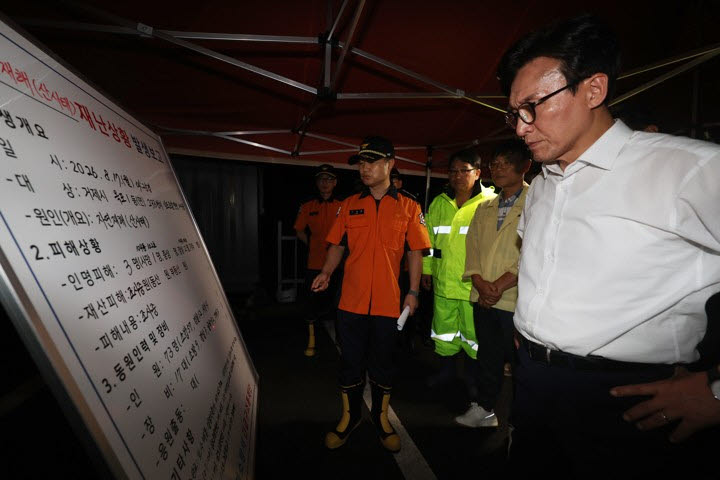 ‘당선 직후 거제행’ 김민석 “일 시작된 느낌... 트라우마까지 챙길 것”