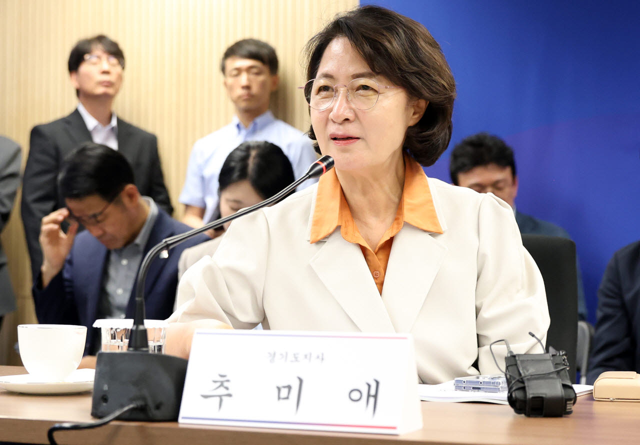 추미애 약속한 '경기 북동부 대전환' 액션플랜 돌입
