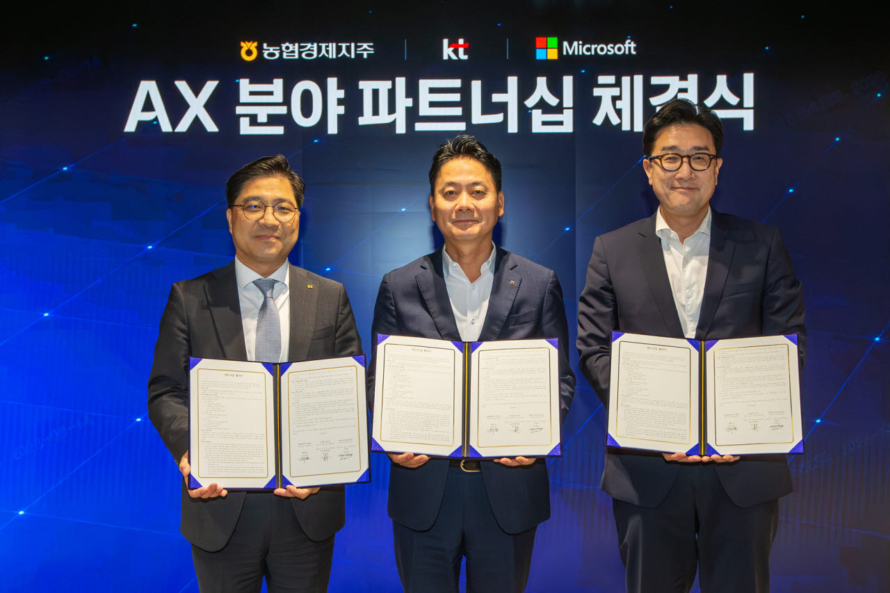 KT, 농협몰 퍼블릭 클라우드 전환...유통 AX 추진