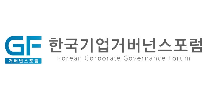 “지주사 전환 때 미뤄준 세금만 13조…특례 연장 막아야”