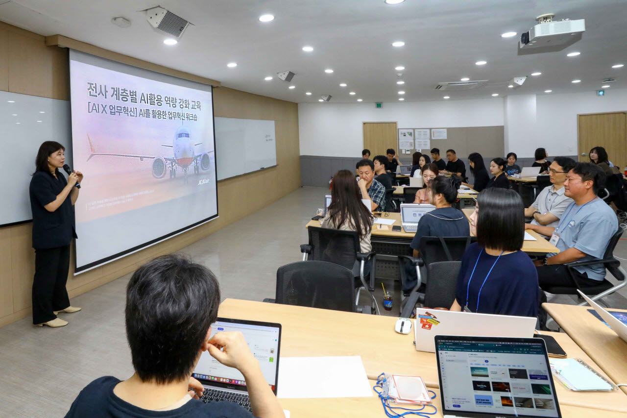 제주항공, 임원부터 직원까지 AI 공부한다