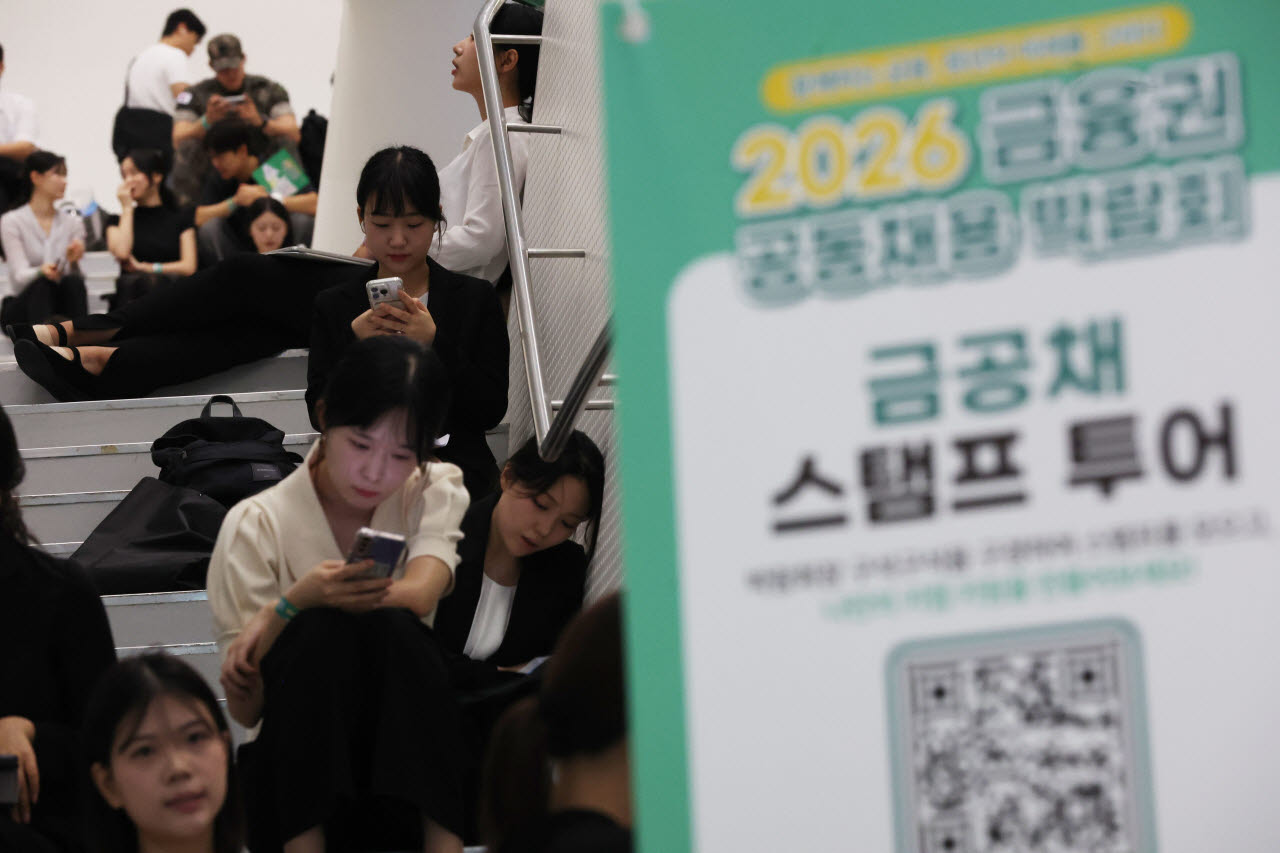 [SHOT+]AI로 좁아진 '취업의 문' 뚫기 위해 고군분투하는 청년들