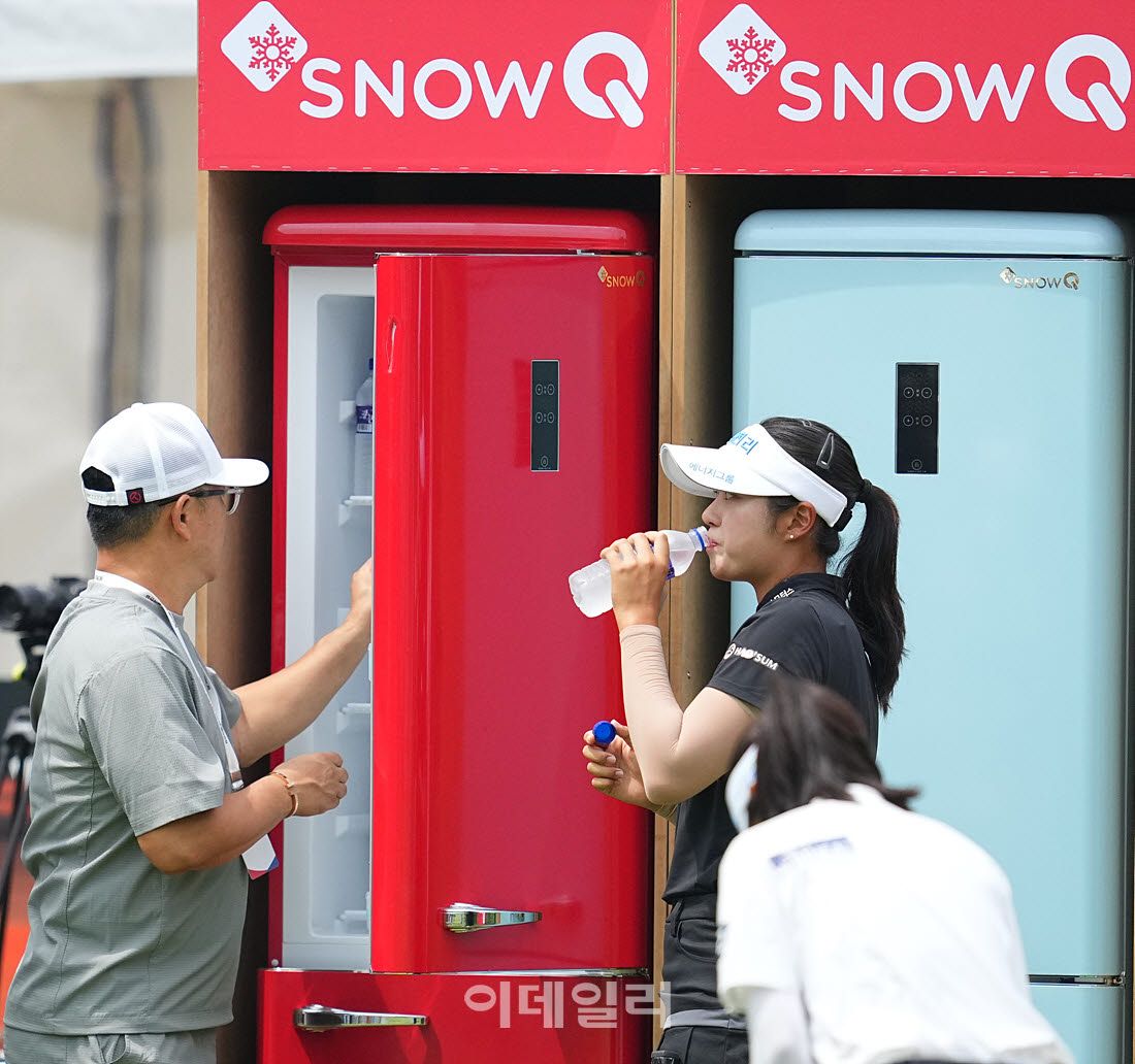 [포토]서교림,슬러시 물 시원해요