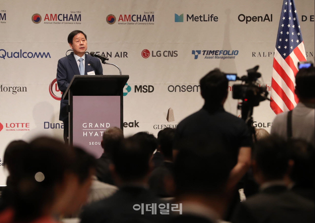 [포토] 암참(AMCHAM) 간담회 인사말하는 구윤철 부총리