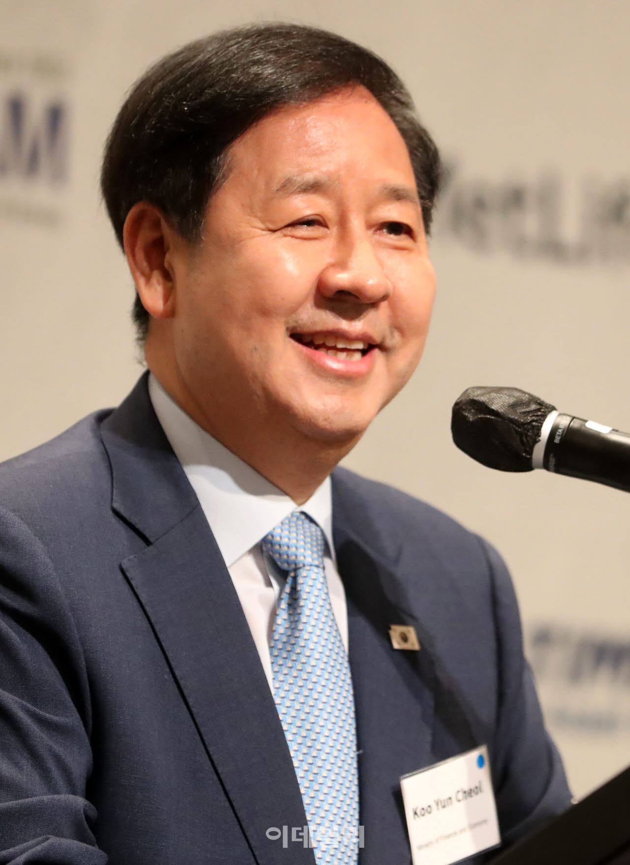[포토] 인사말하는 구윤철 부총리