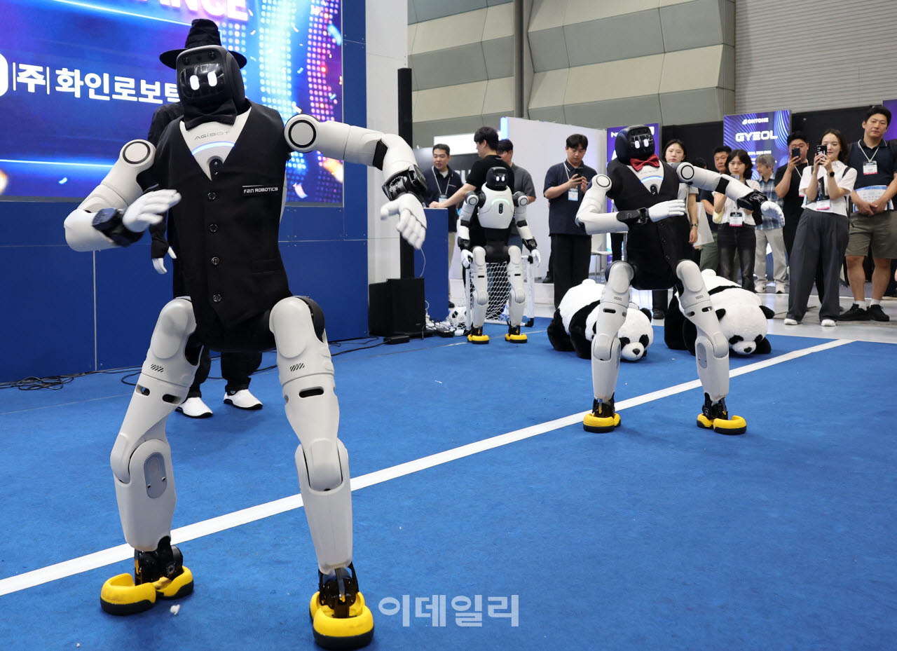 [포토] 'AI 서밋 서울 & 엑스포'