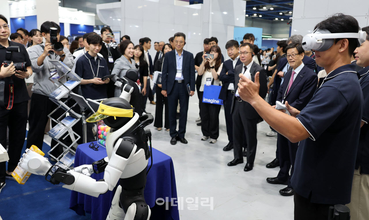 [포토] '2026 AI 서밋 서울 & 엑스포'