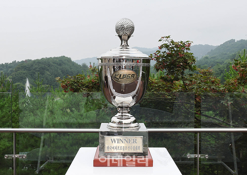 [포토] BC카드 · 한경 제48회 KLPGA 챔피언십 순회배