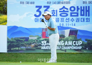 [골프IN화보] '빛나는 역주' 오현수, 제33회 송암배 아마추어골프선수권대회 남자부 준우승