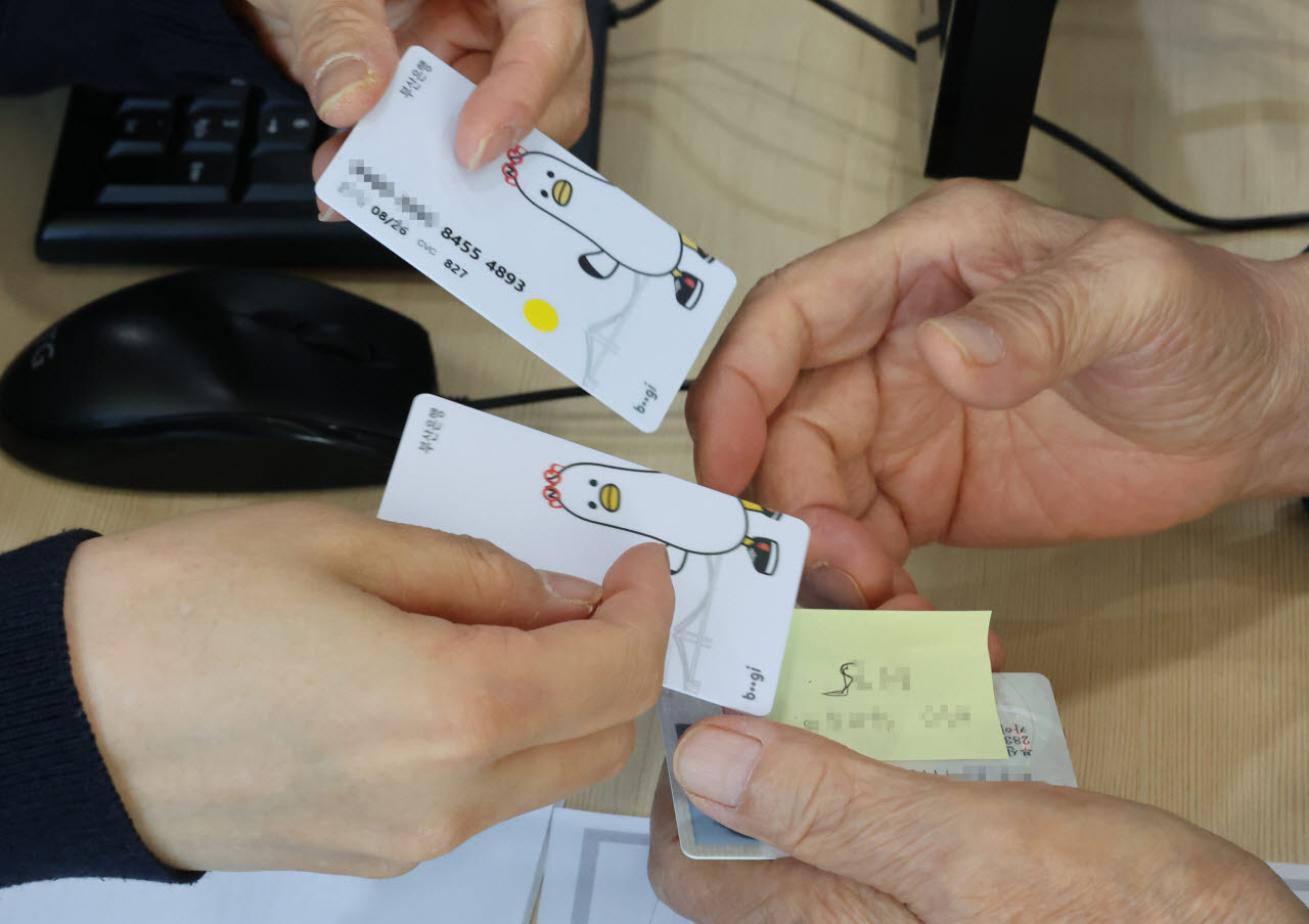 "쟤는 50만원 받는데, 나는?"…추석 전 민생지원금 주는 곳 어디