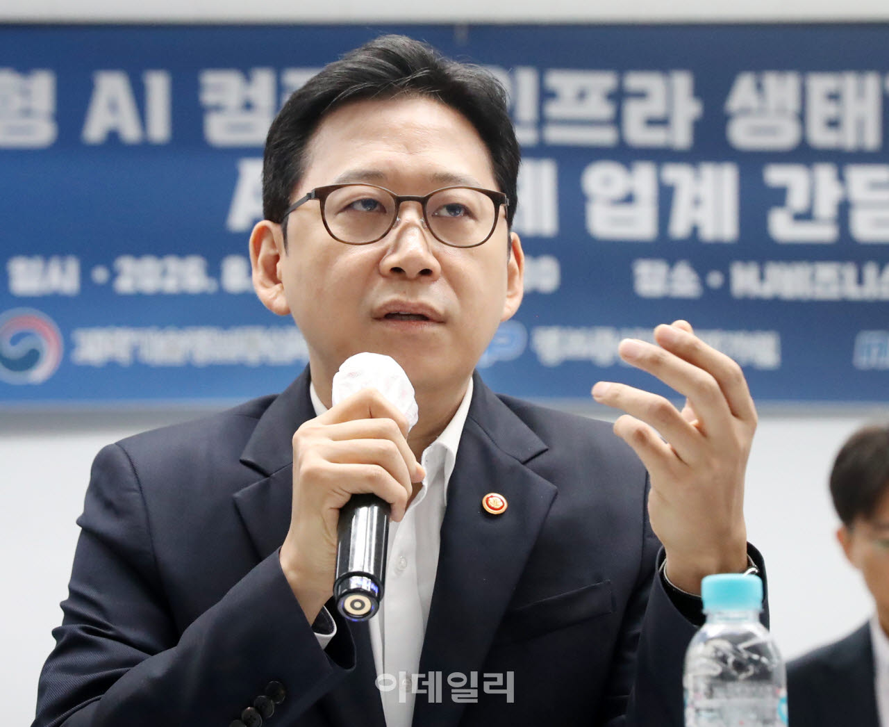 [포토] AI컴퓨팅 생태계 구축 간담회 발언하는 배경훈 부총리