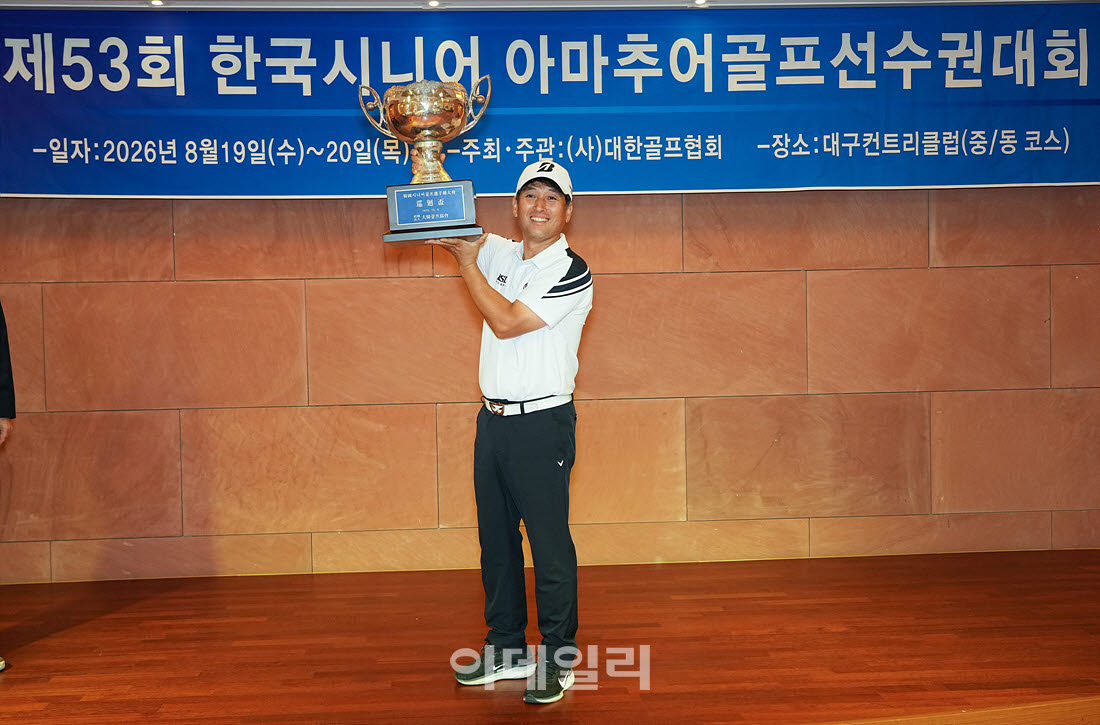 [포토]강봉석,내셔널 타이틀 주인공입니다