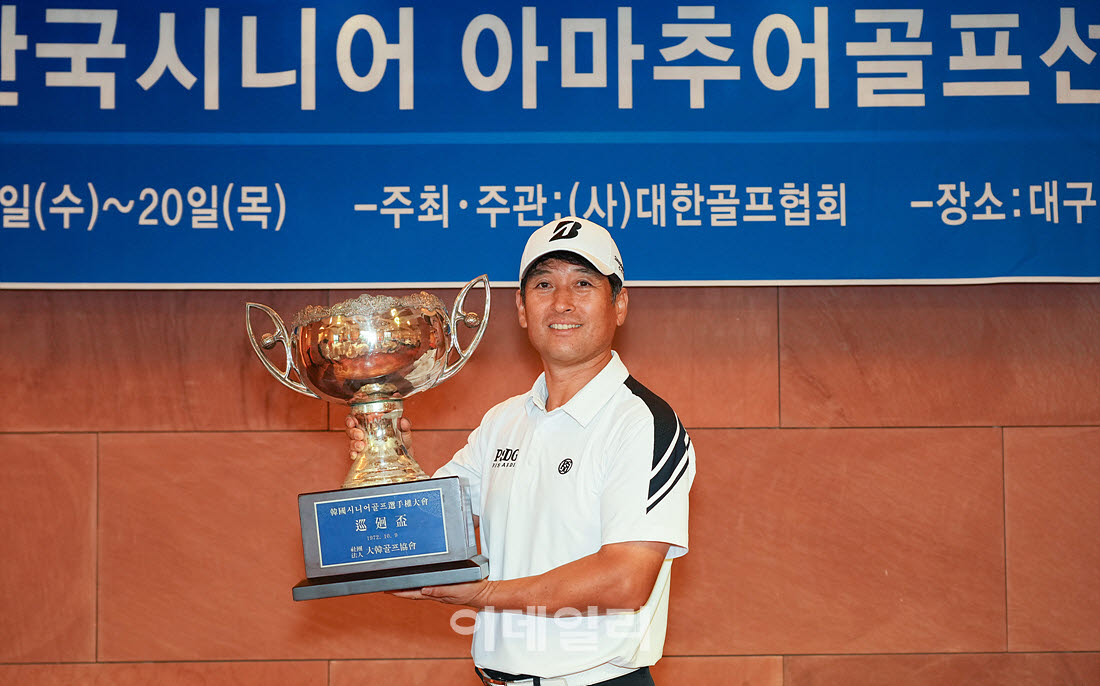 [포토]강봉석,첫 우승 행복해요