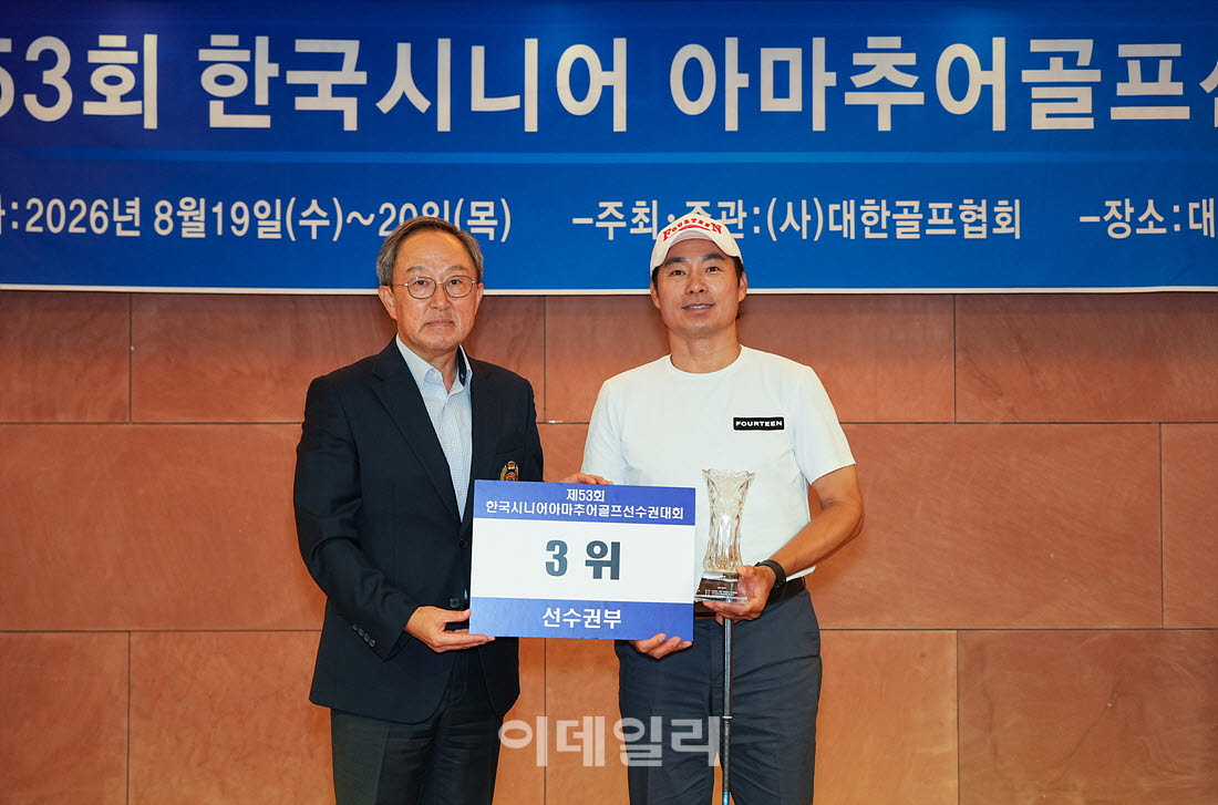 [포토]박진환,선수권부 3위 입상했어요