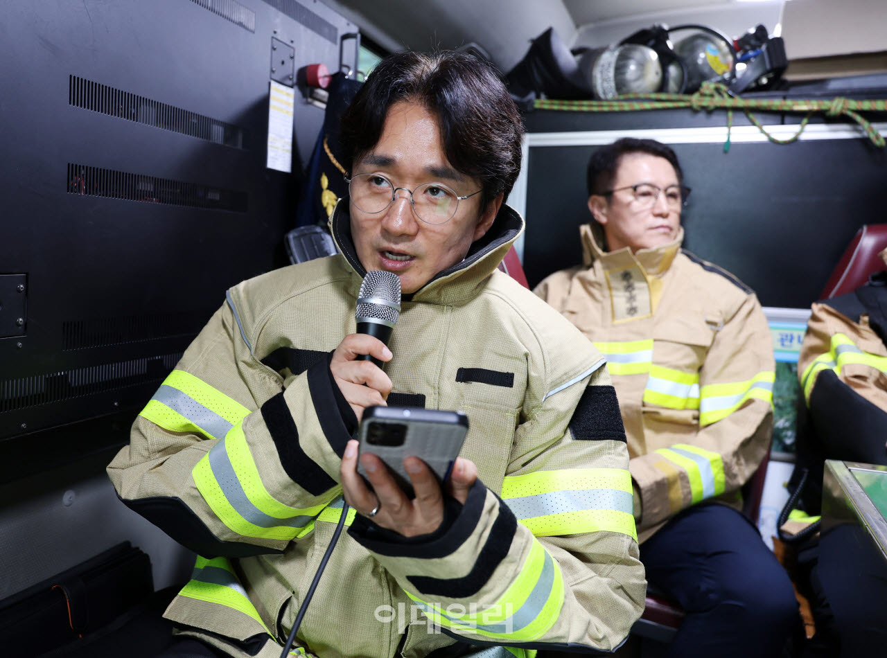 [포토] 노원구, 긴급차량 길 터주기 훈련
