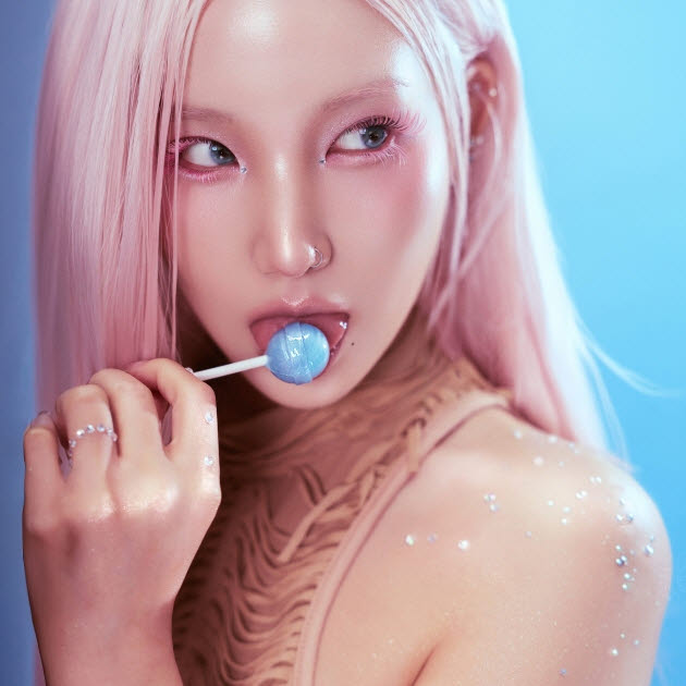 싱어송라이터 지셀, 로얄스트리머와 전속계약 체결