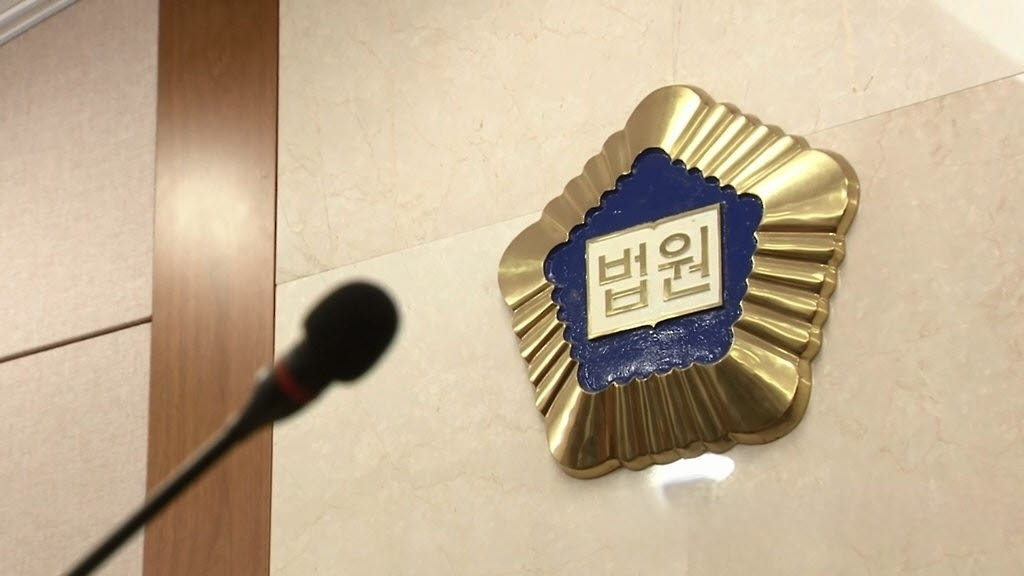 칼 챙겨가놓고 "계획범죄 아냐"…아내 살해범 변명 안 통했다