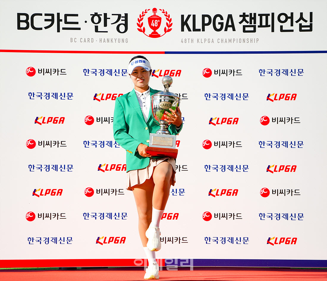 [포토]서교림,순회배 너무 무거워