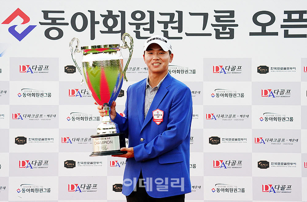 [포토] 최찬, 동아회원권그룹 오픈서 시즌 2승