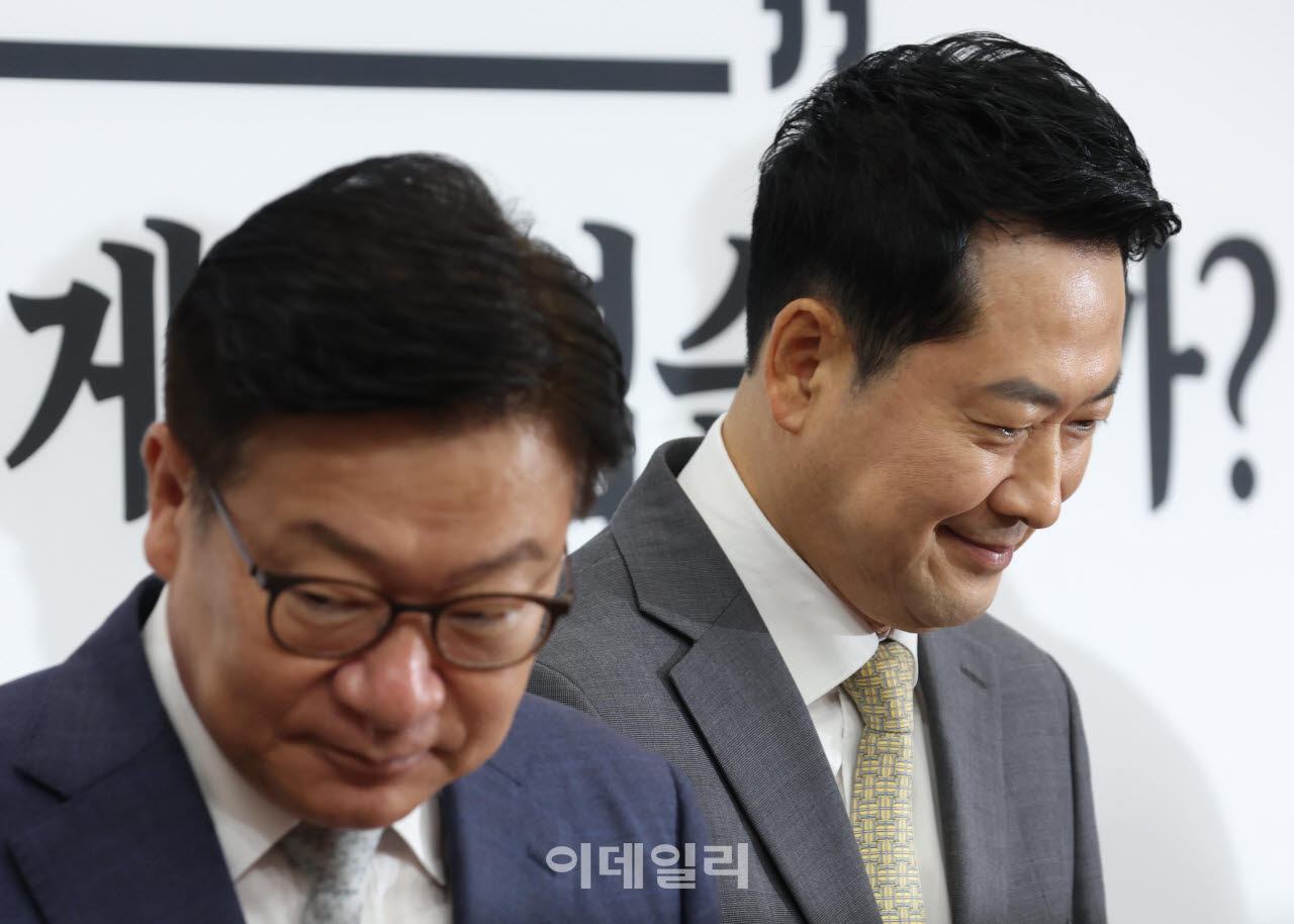 [포토]최고위 참석한 장동혁-정점식