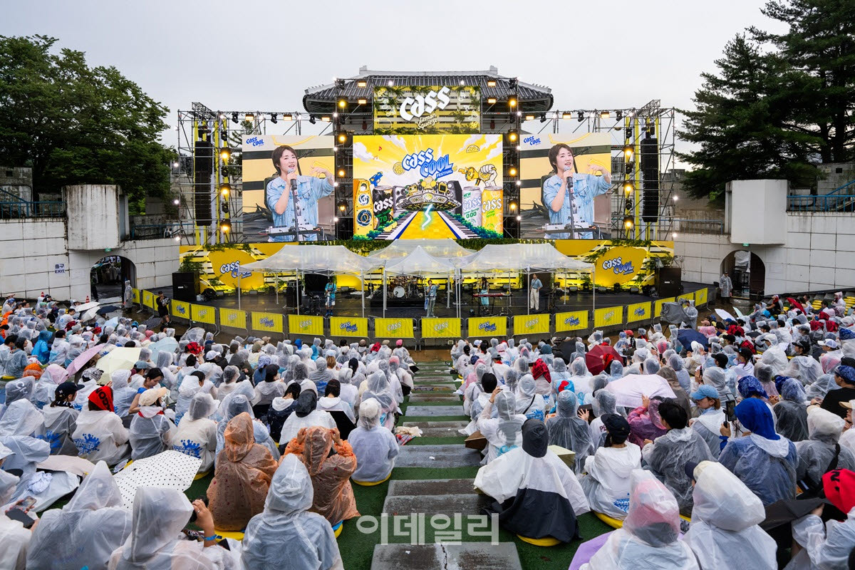 [포토]2026 카스쿨 페스티벌, '관객들과 함께 즐긴 카스 레몬 스테이지'