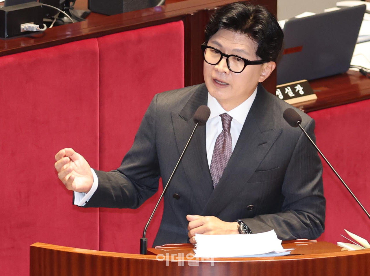 [포토]예결위, '질의하는 한동훈 의원'