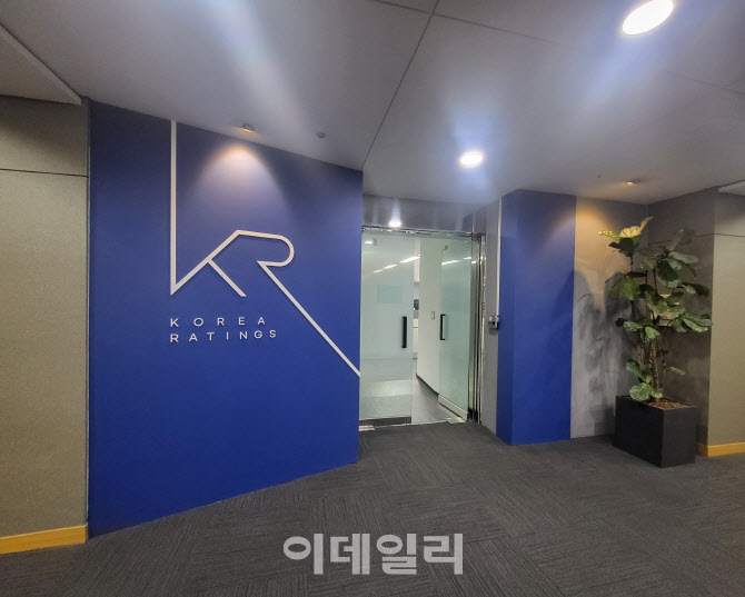 한기평, ESG평가센터 5년 만에 ‘실’로 격하…ESG 한파 직격탄