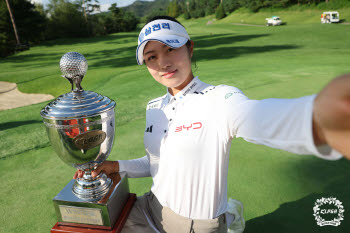 시즌 4승 '메이저 퀸' 서교림, 세계랭킹도 30위로 '쑤욱'