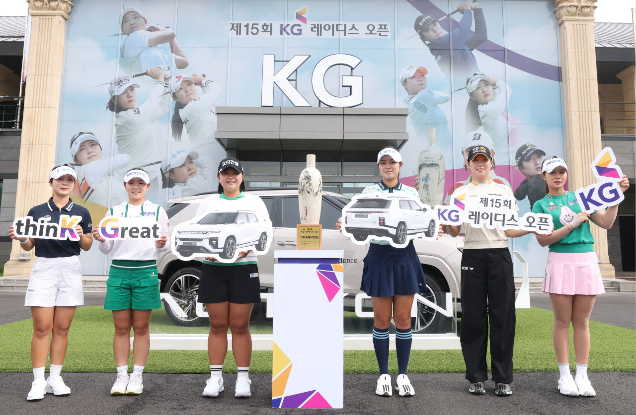 [포토]막오른 '제15회 KG 레이디스 오픈'